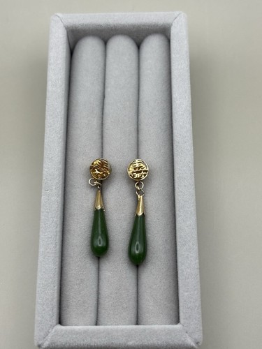 Vintage Jade Dynasty Collection Genuine Jade Necklace, Bracelet & Earrings Set - Picture 5 of 8