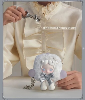 SKULLPANDA The Feast Begins Series 100% Authentic Figures Toy MINI