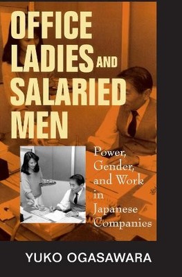 Yuko Ogasawara Office Ladies and Salaried Men (Taschenbuch) (US IMPORT)