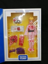 Takara Tomy 2008 Licca-Chan/Tomica Shareholder Benefits Limited Project Set