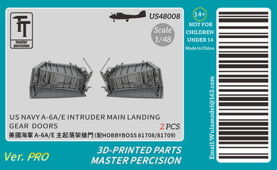 WULA US48008 1/48 US NAVY A-6A/E Intruder MAIN LANDINGGEAR DOORS（2pcs）