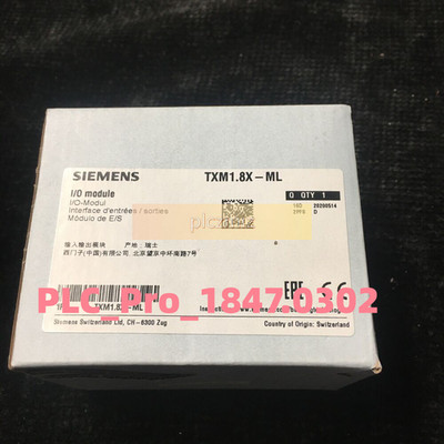 1PCS Brand New Siemens TXM1.8X-ML Super Universal I/O Module  Deliver quickly