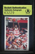 BAS 1994-95 Upper Deck Collector's Choice Vernon Maxwell #211 Authentic Auto 3c7