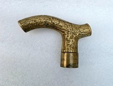Antique Brass Derby Style Walking Stick Handle with Embossed Floral Pattern