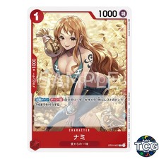 Nami C ST01-007 Promo Standard Battle Vol 2 One Piece Card Game Japanese