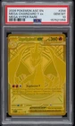 2026 POKEMON ASC EN-ASCENDED HEROES MEGA HYPER RARE MEGA CHARIZARD Y EX PSA 10