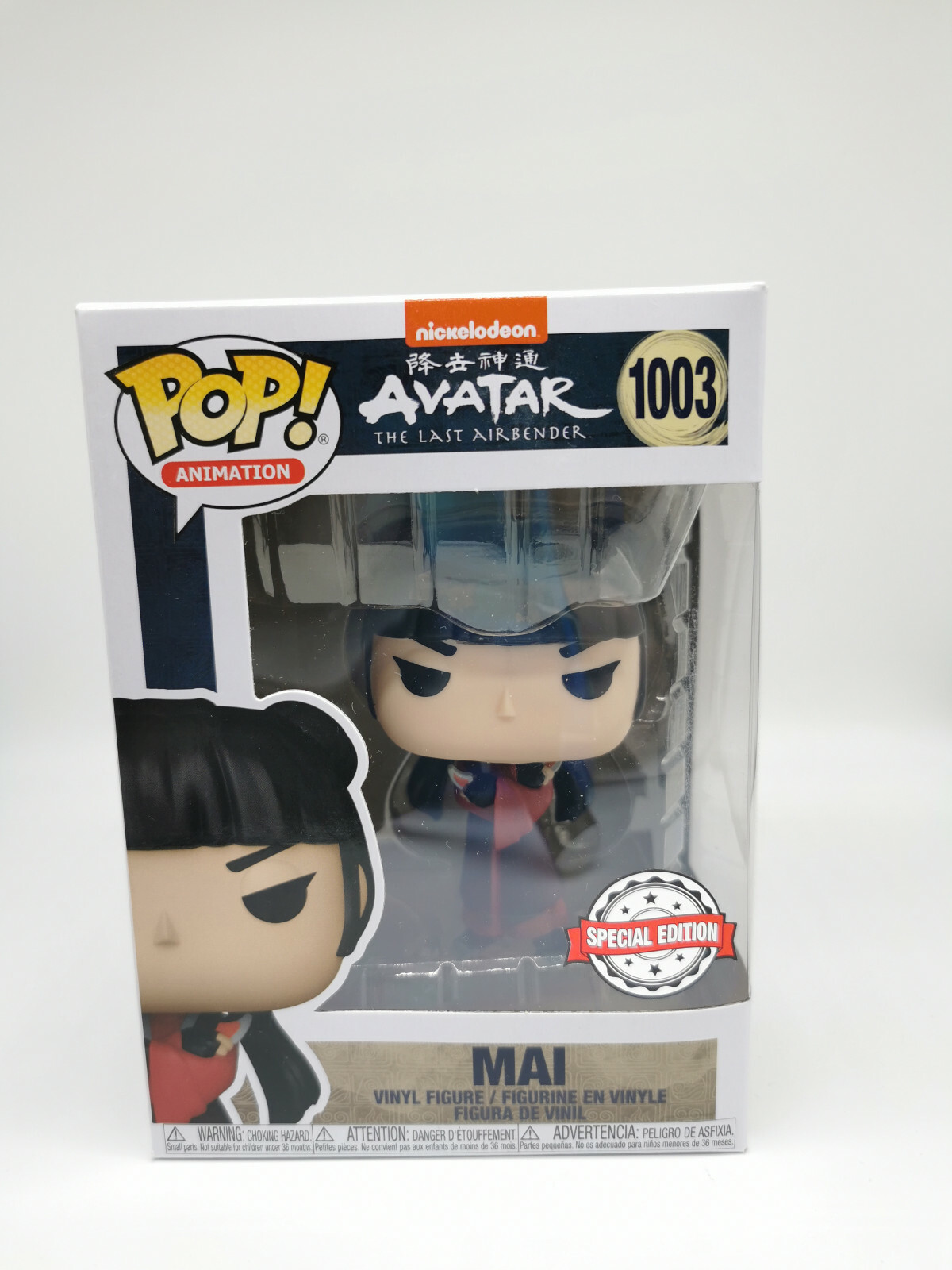 Funko Pop ☆Mayo☆ Edición Especial | Avatar El Señor De Los Elementos 1003 | The Last Airbender