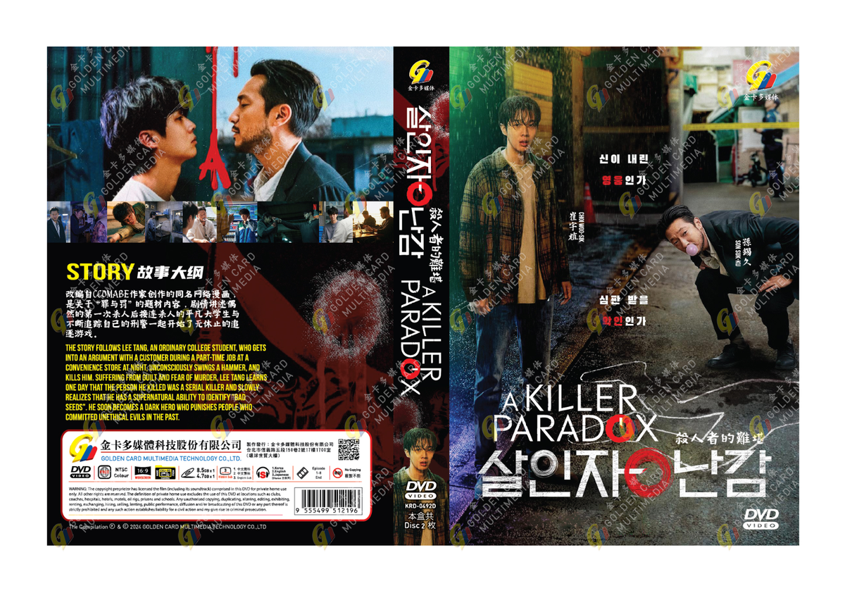 スラッグス DVD ホラー Amazon.co.jp: スラッグス [DVD] : フィリップ・マクヘイル