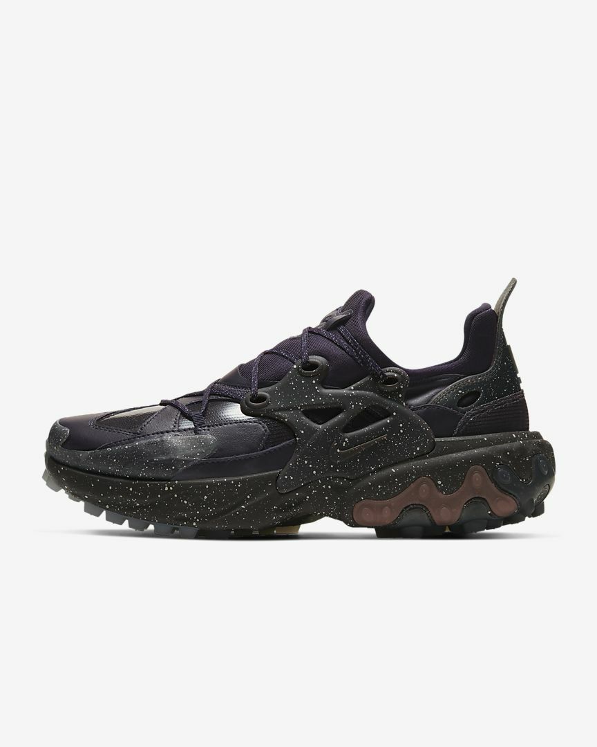 Nike React Presto x Undercover Mahogany 