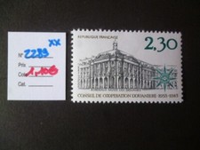 7077  TP FRANCE NEUF **  N° 2289   1983   COTE  1,10 €