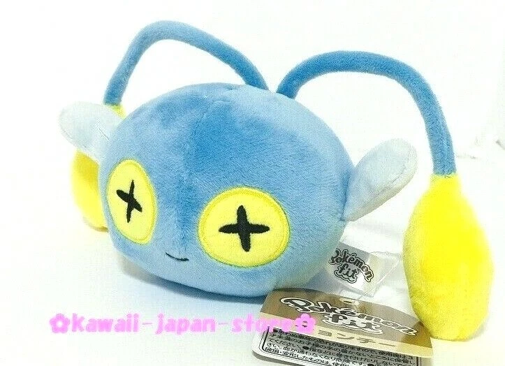 Chinchou plush hotsell