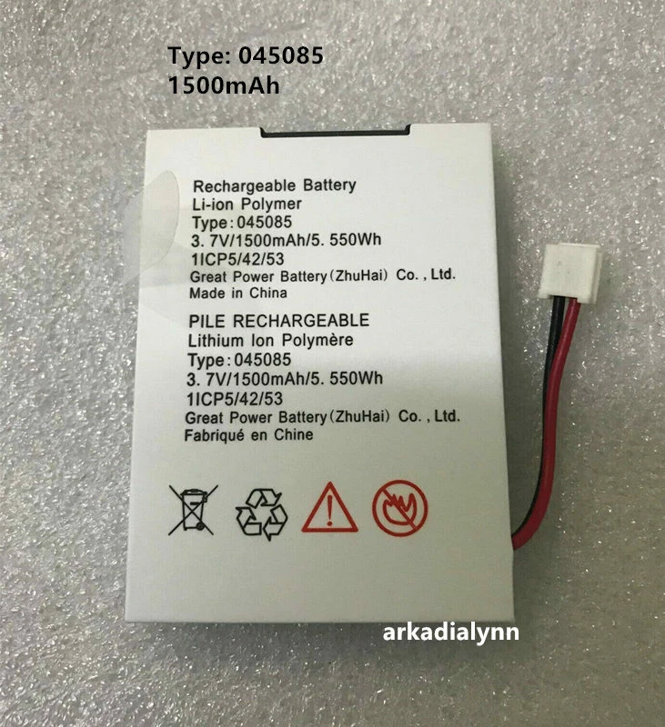 Oricom sc710 sale battery
