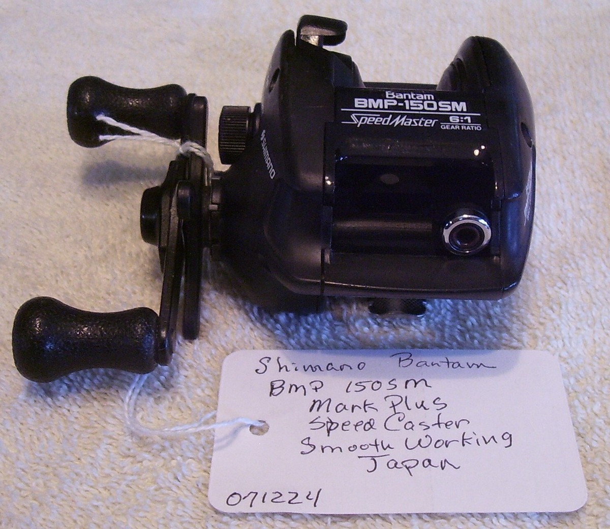 ⭐超極上美品⭐SHIMANO BM-1 付属品付き SHIMANO 内装3段用 シフトケーブル 152cm ｜パーツ・用品