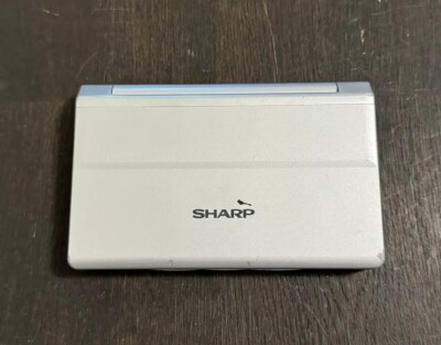 Sharp Electronic Dictionary Oxford PW-E550 Hard to Find LINES