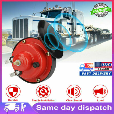 300DB 12V electric car air horn car snail air horn super loud