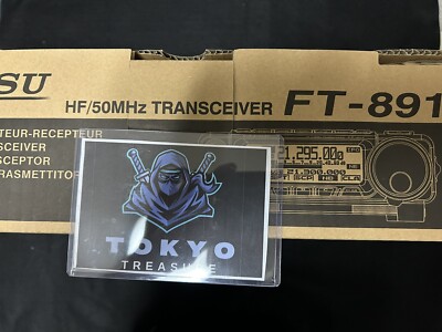 Yaesu HF/50MHz Band All Mode Transceiver 100W Amateur Radio FT