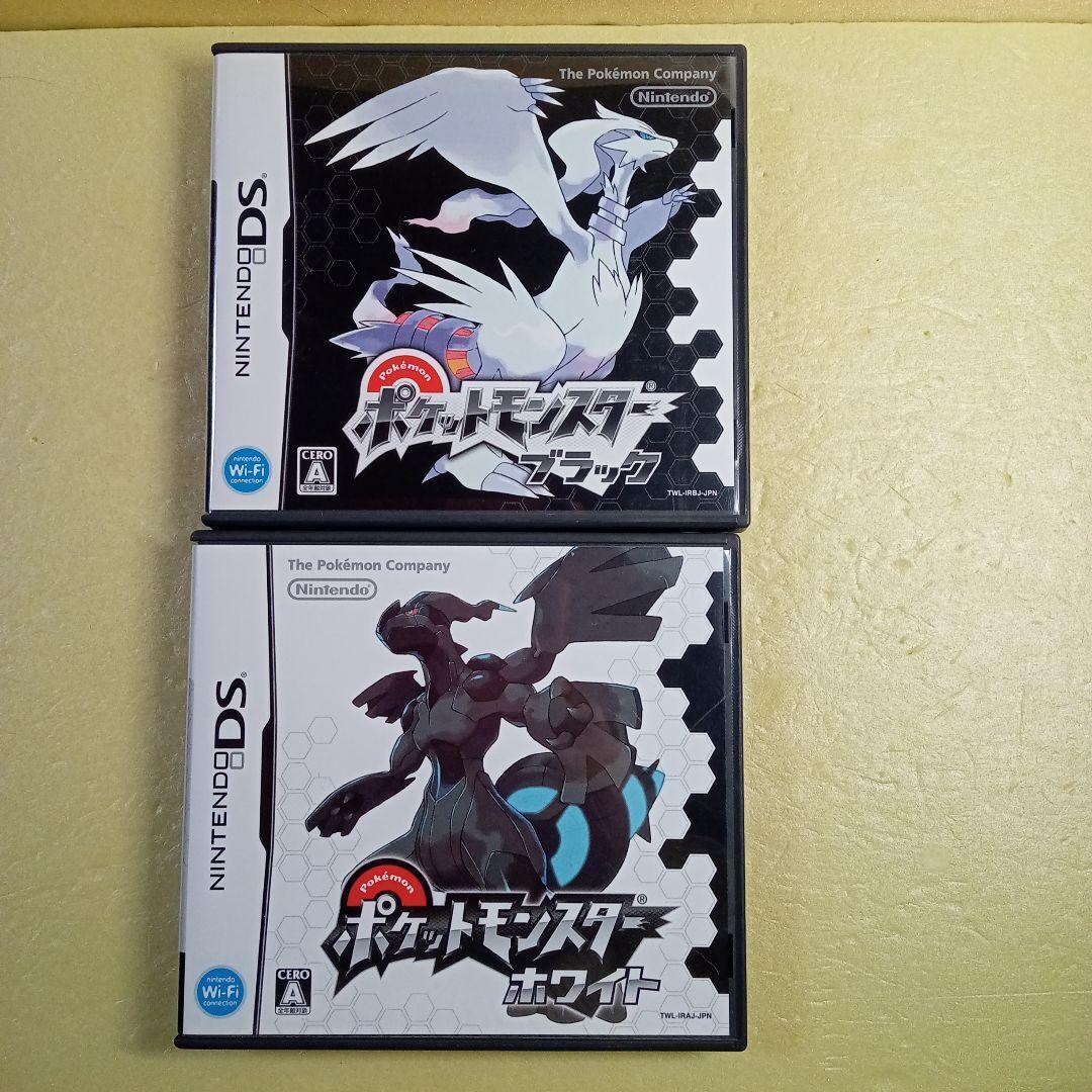 Pokémon Black 2 (Usado) - Nintendo DS - Shock Games