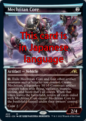 MTG MECHTITAN CORE 402 FOIL EXC - MECHACOLOSS CORE - NEO X JP - MAGIC