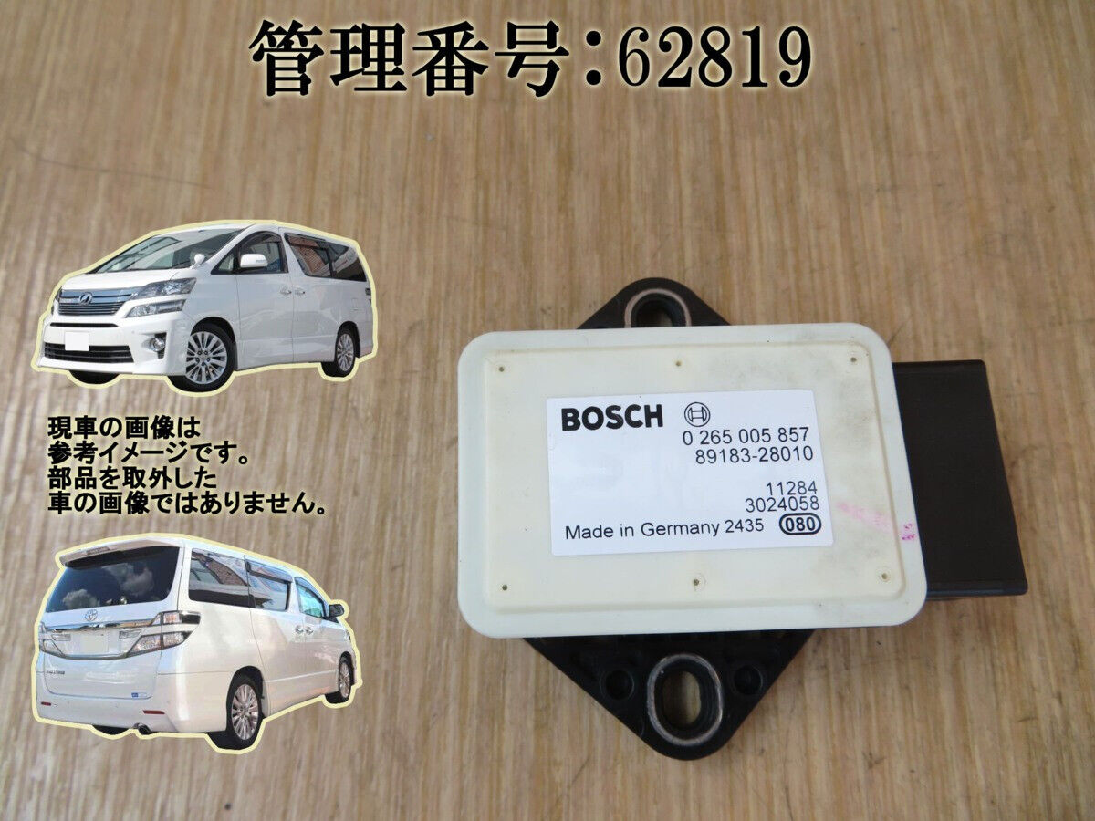 2011 VELLFIRE ANH20W Yaw rate sensor PN: 89183-28010 | eBay 2011 VELLFIRE ANH20W Yaw rate sensor PN: 89183-28010 | eBay