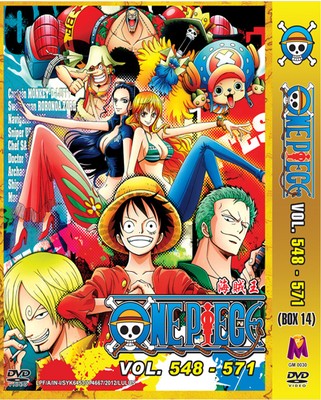 One Piece Anime Collection Box 14 Episode 548 571 Dvd Box Box 14 Ebay