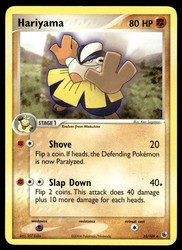 Hariyama 33/109 Ruby & Sapphire