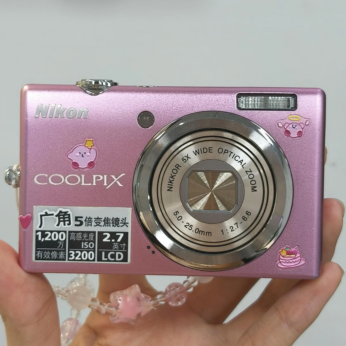 Nikon Coolpix S570 Digital Cameras for sale | eBay