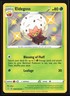 Eldegoss SV011/SV122 Shining Fates: Shiny Vault Shiny Holo Rare Pokemon Card