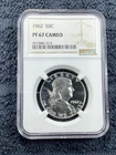 1962 50c PCGS PR67 CAM. franklin Half Dollar. Free Shipping. (1015)