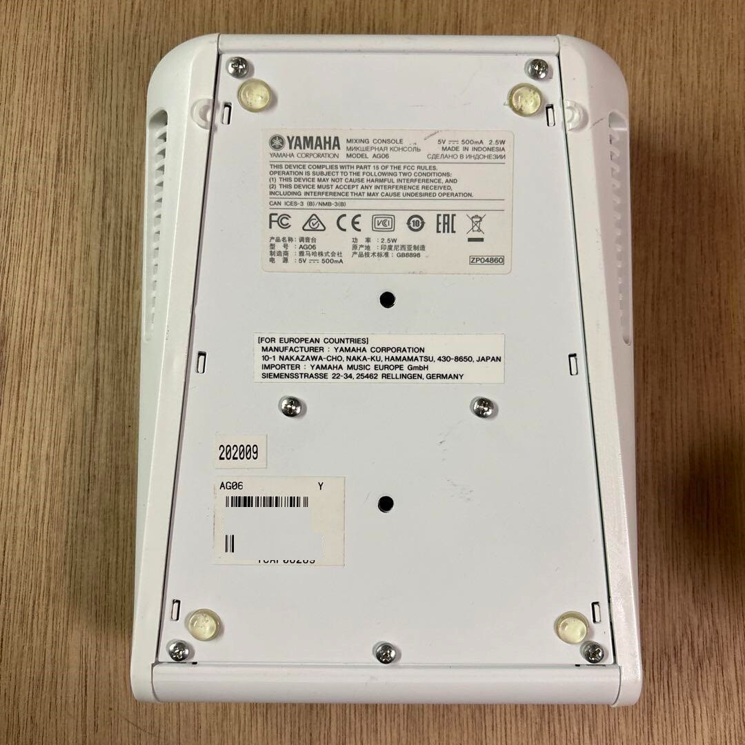 YAMAHA AG06 6-Channel Digital Mixer White Good condition USED form