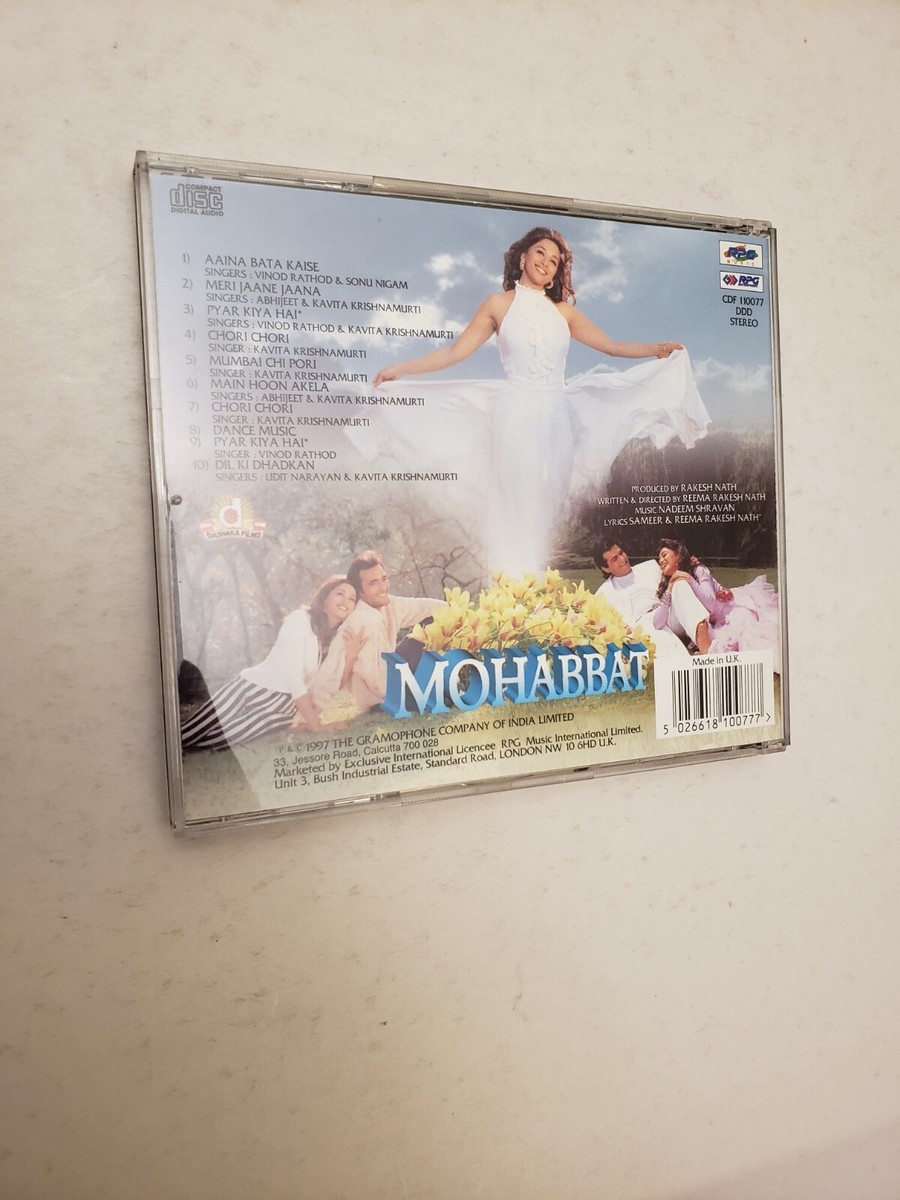 Tiktok Tera Mera Rishta Female Version Lyrics Phir Chala Bewafa