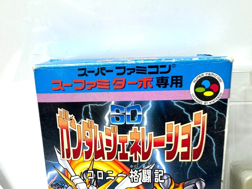 BOXED Bandai Super Famicom Turbo SD Gundam Generation: Colony Kakutouki - Image 3 of 4