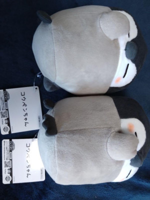 KOUPEN CHAN Plush Nadenade stroking set of 2 KOUPEN CHAN Plush Nadenade KOUPEN
