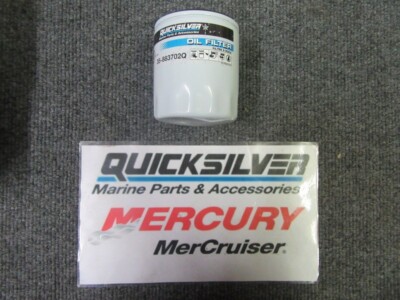 B8 Genuine Mercury Quicksilver35-883702Q Oil Filter OEM New Factory Boat Parts