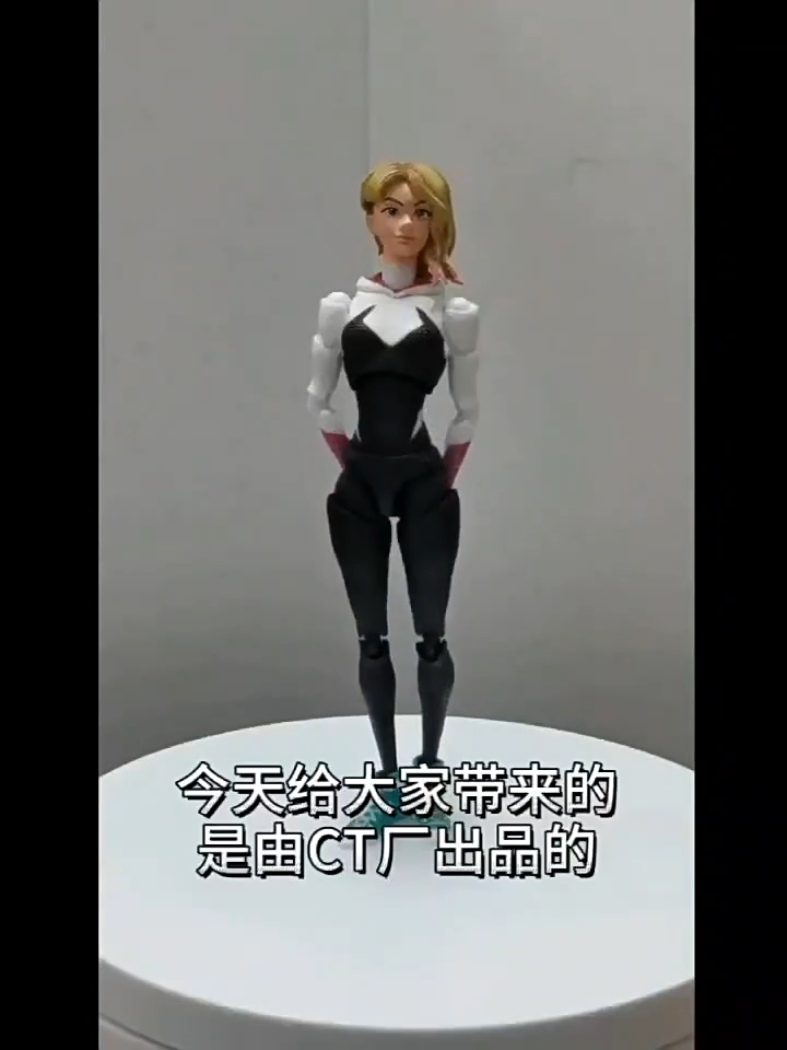 forme gwen サイズ6 8_04001a20-b944-4eef-b358-