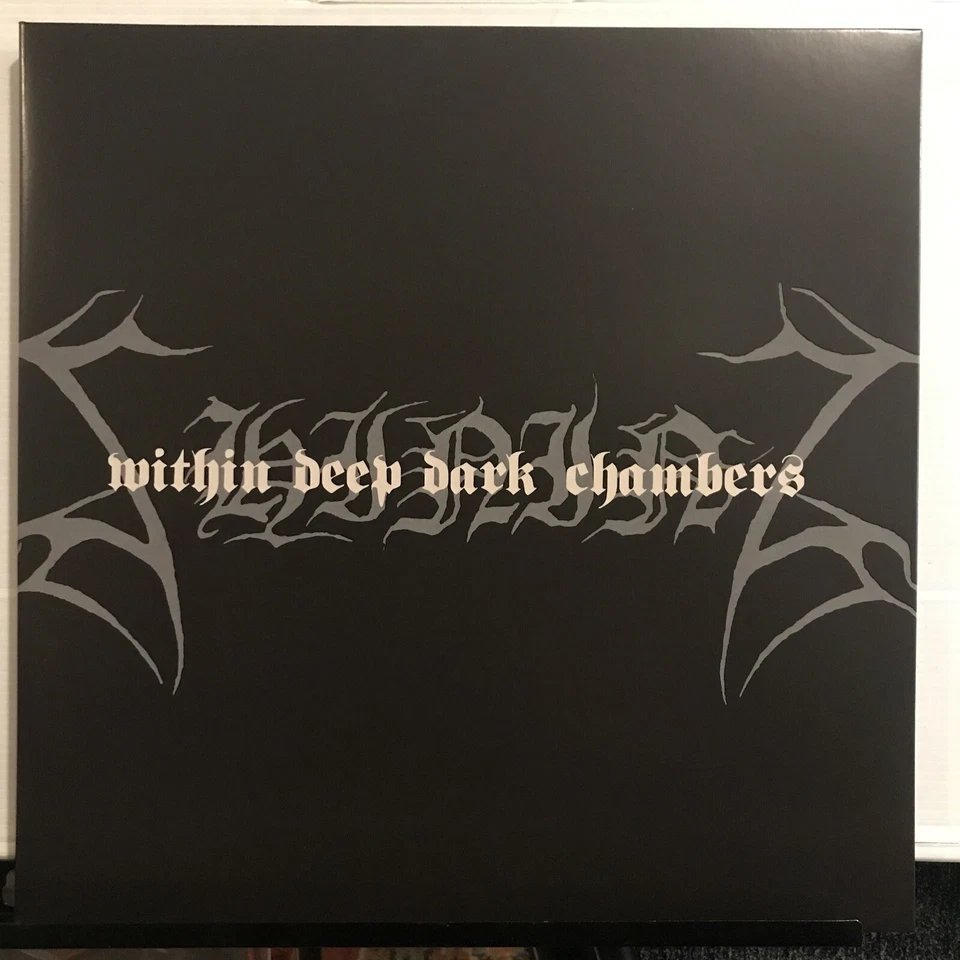 Shining - Within Deep Dark Chambers LP 2021 Osmose – OPLP168 [Marbled] *FR NEW - Image 2 of 4