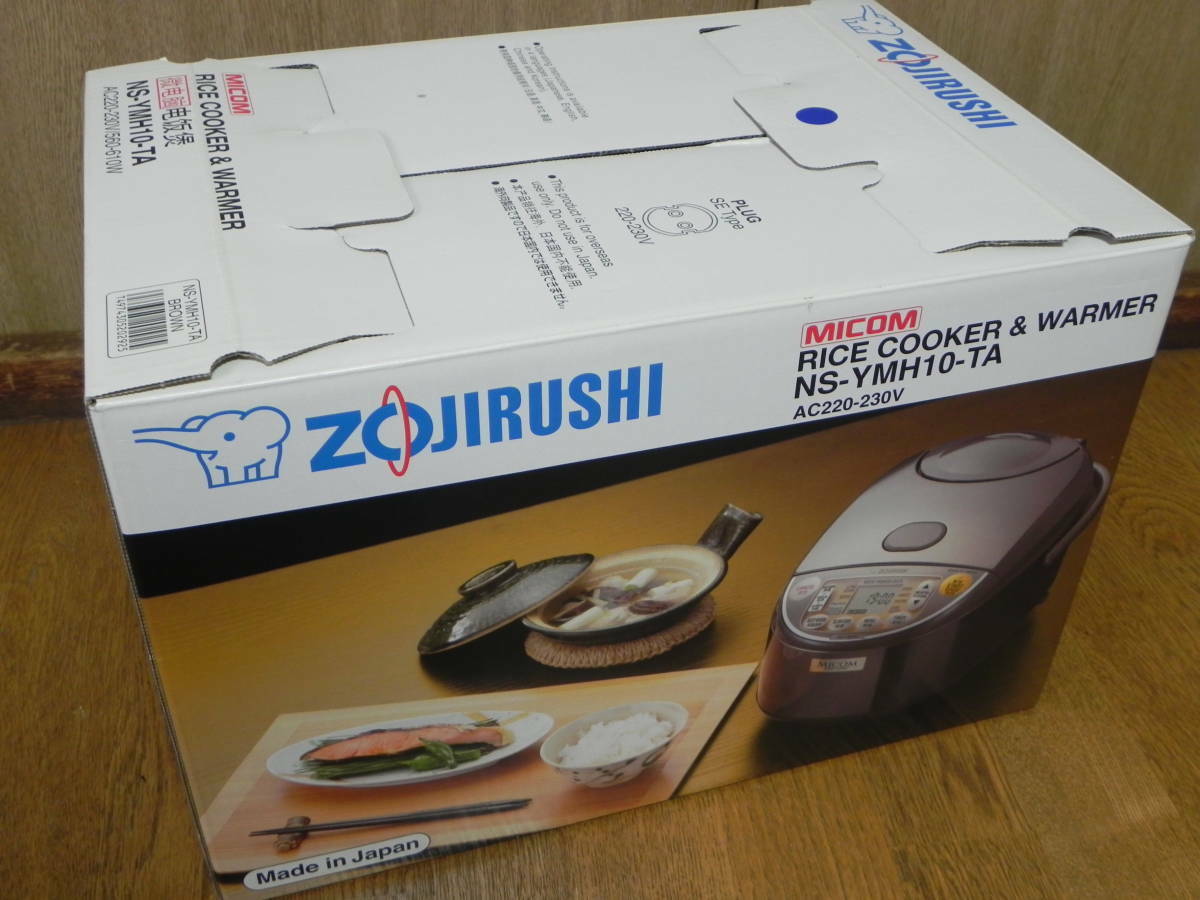 ZOJIRUSHI rice cooker 5 cooks 220-230V NS-YMH10 from JAPAN