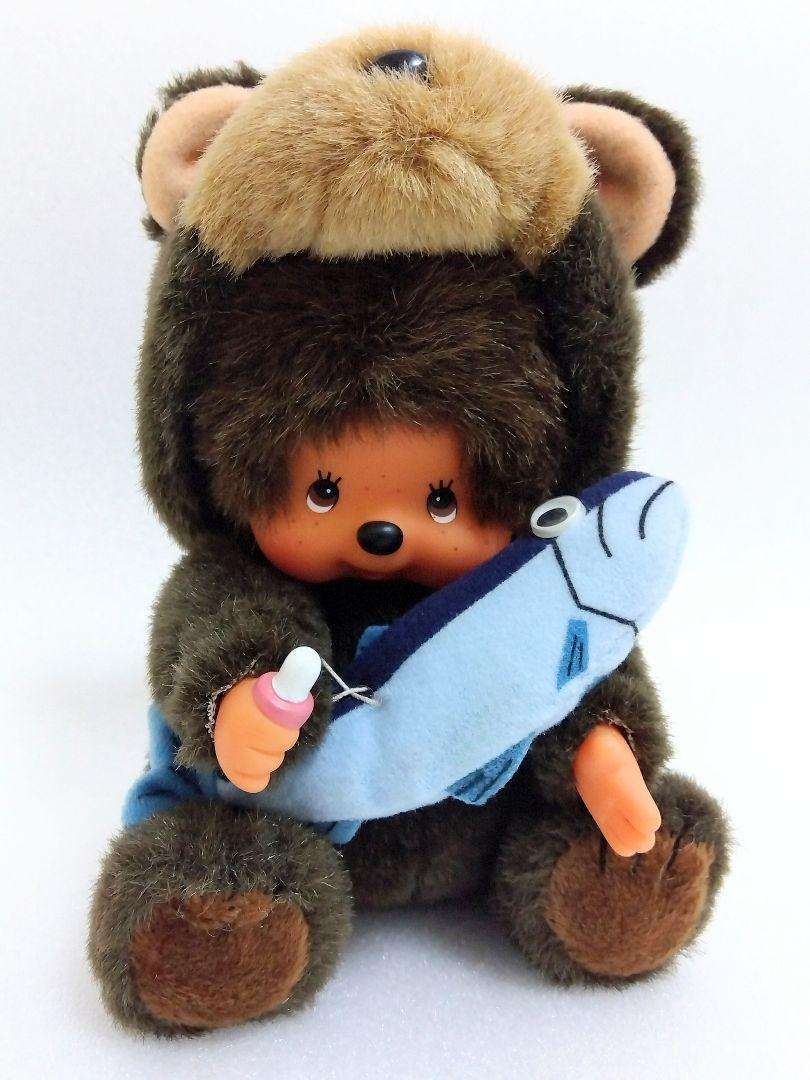 Monchhichi ブラウン ぬいぐるみ Monchhichi Brown Bear Local Hokkaido Limited Sekiguchi Doll Plush