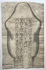 EGYPTE VASE CANOPE Rome GRAVURE Orlandi CLAUDIO DUCHETTI Duchet Speculum XVI°