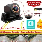 Car Trajectory Backup Camera Dynamic Moving Guide Line Rear View Reverse Camera*