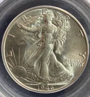 1946 50C Walking Liberty Half Dollar PCGS MS63 High Crisp Features Full Luster