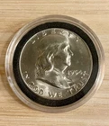 1954-D FRANKLIN SILVER HALF DOLLAR ~ BU