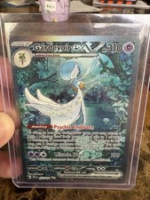 Gardevoir EX Holo Special Illustration Rare Card 233/091 SV Paldean Fates on eBay