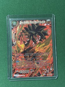 Hyper Evolution Super Saiyan 4 Son Goku | eBay