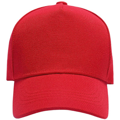 Einfache verstellbare 5-Panel Baseballkappe Druckknopflasche flache Mütze Herren Damen