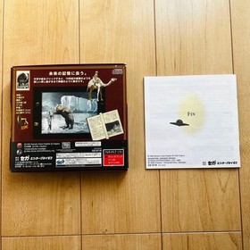 LULU Saturn software oA