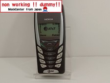   dummy   NOKIA 8265 non-working cellphone