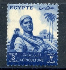 STAMP / TIMBRE EGYPTE N° 367A ** VERT BLEU / FEILAH AGRICULTURE / METIER