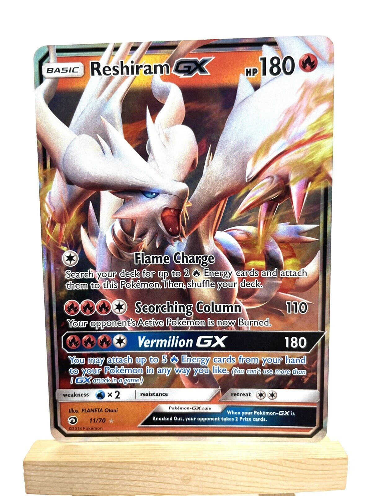 Reshiram GX Pokemon Japanese Card HP180 11/70 - Ultra Rare Card