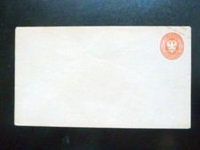 Lübeck GS U7, ungebrauchte Ganzsache