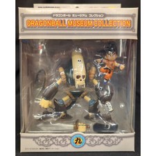BANPRESTO DRAGONBALL MUSEUM COLLECTION 9 Son Goku Pirate Robot Figure Japan New